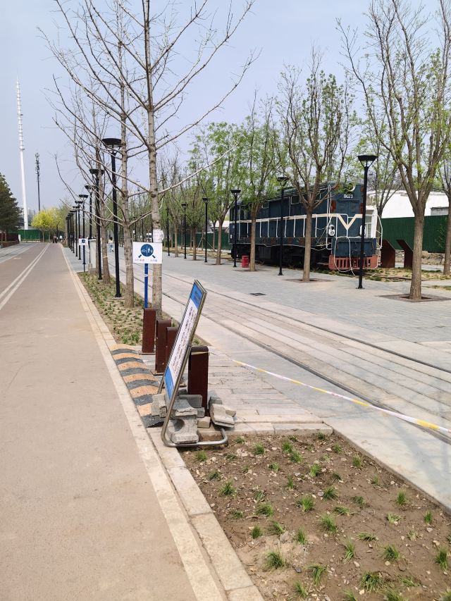 京张铁路遗址公园旅行图片 1