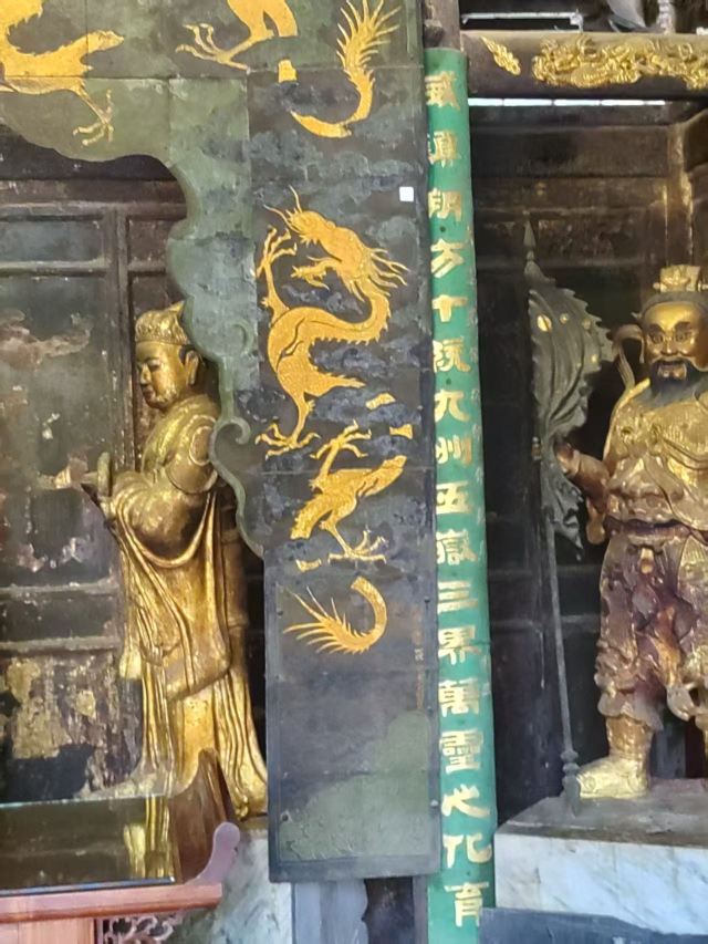 金殿风景名胜区旅行图片 4