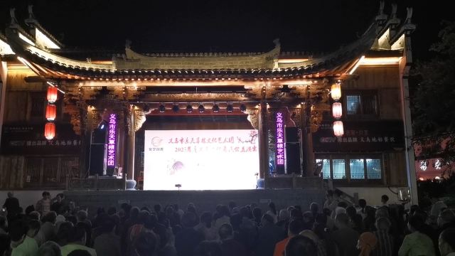 佛堂古镇旅行图片 10