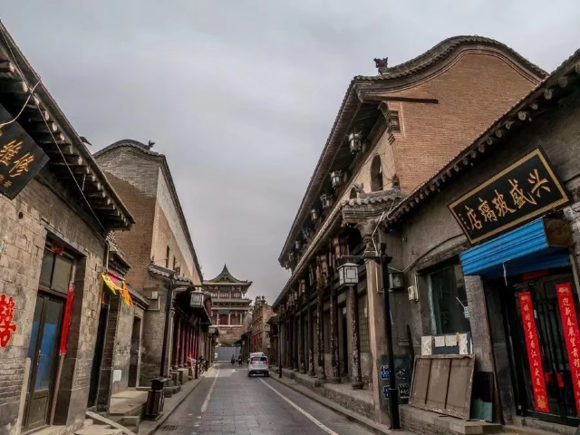 太谷古城旅行图片 3