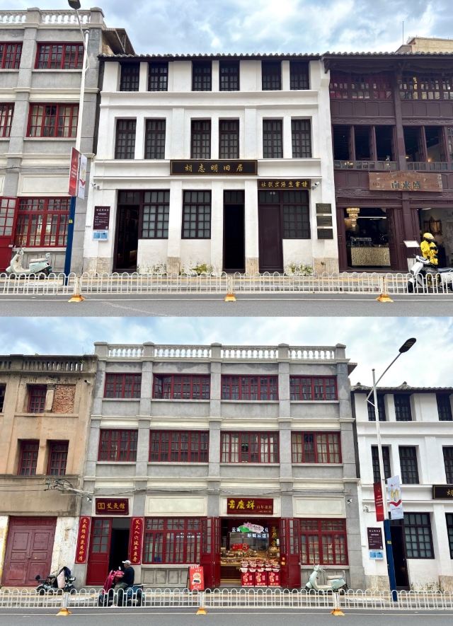 昆明胡志明旧居旅行图片 7