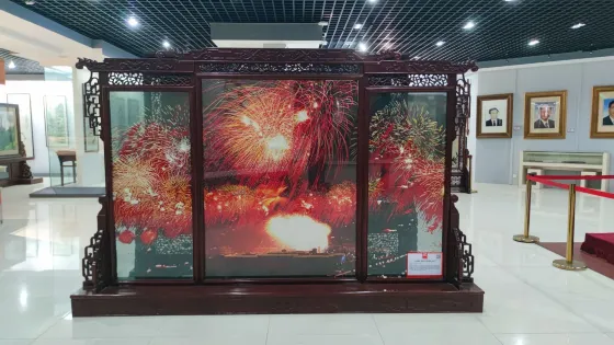 湖南省沙坪湘綉博物館