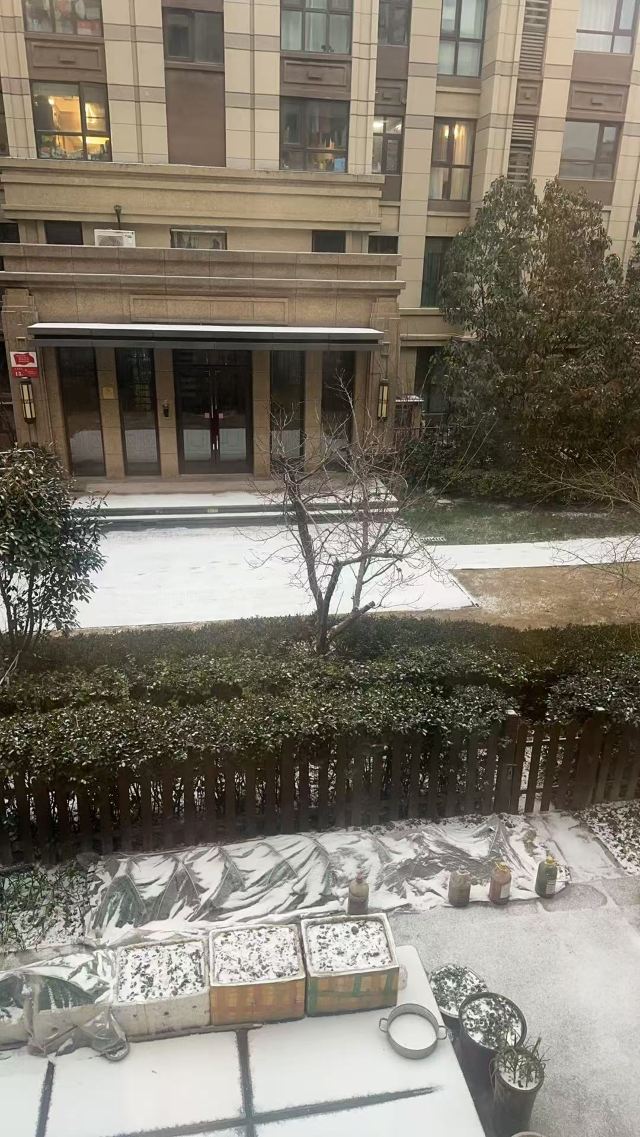 八宝山旅行图片 1