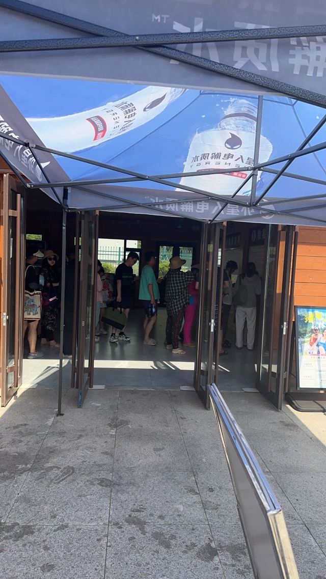 琅琊山森林漂流(暂停开放)旅行图片 5