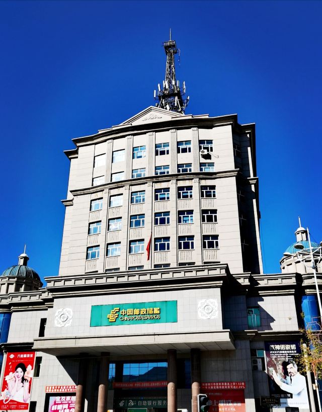 海江公园旅行图片 4