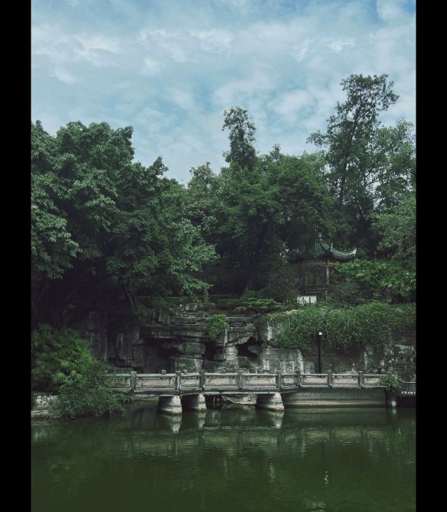 鹅岭公园旅行图片 10