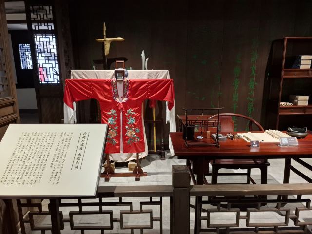青藤书屋旅行图片 7