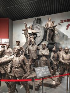 石家庄解放纪念馆-石家庄-老外6
