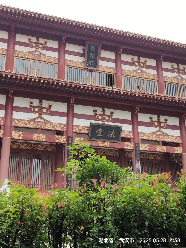 嵩阳寺旅行图片 4