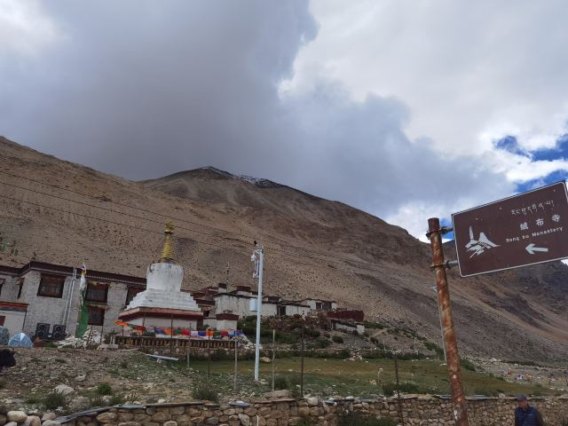 珠穆朗玛峰(不对外开放)旅行图片 3