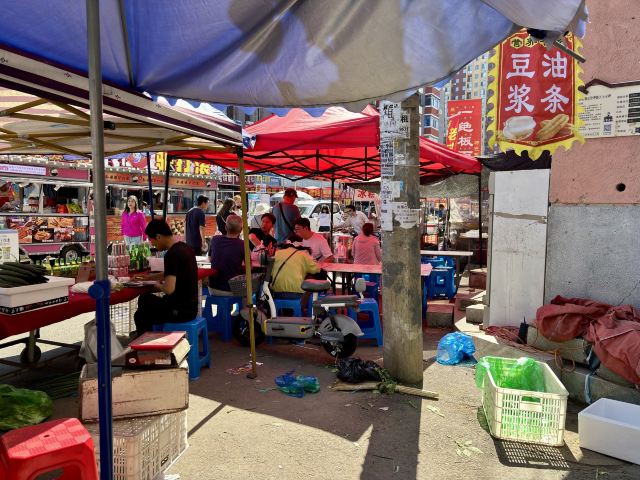 沈阳方城文化旅游区旅行图片 6
