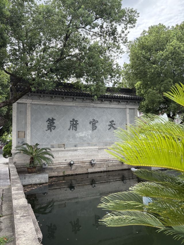 西小路历史街区旅行图片 14