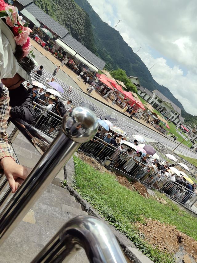 韭菜坪旅行图片 1