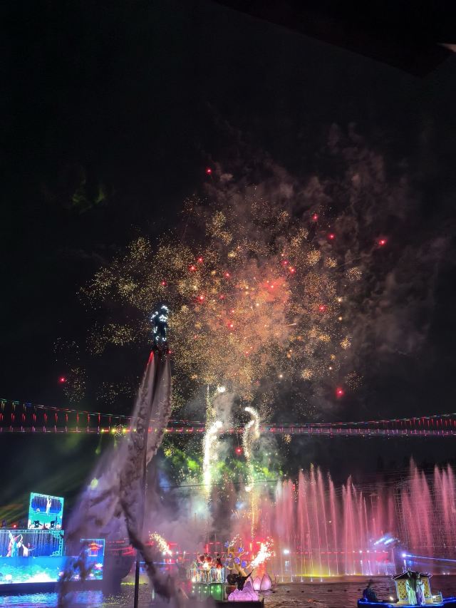 隐贤山庄旅行图片 4