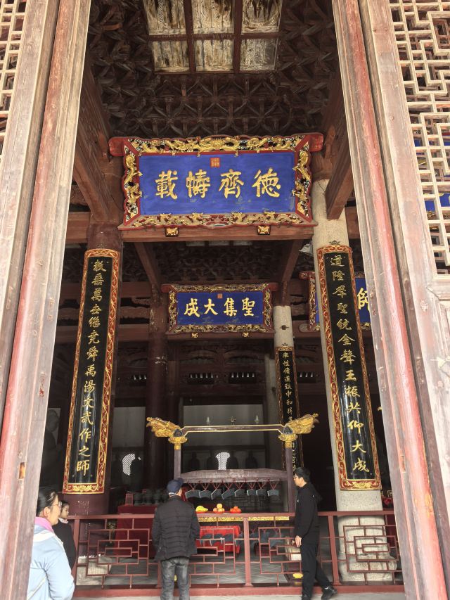 福州文庙旅行图片 4