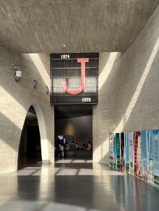 日照市科技馆-日照-mingkup