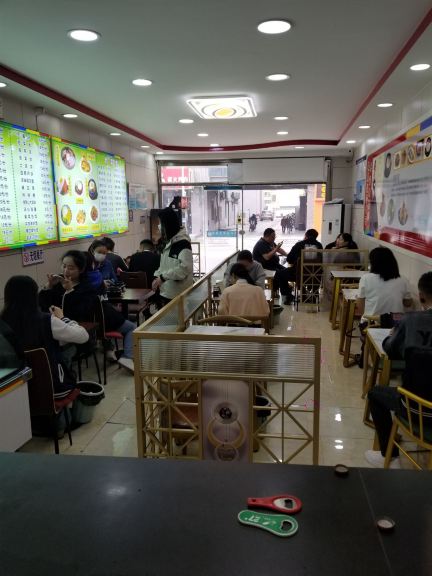 金刚山冷面王(中山西路店)