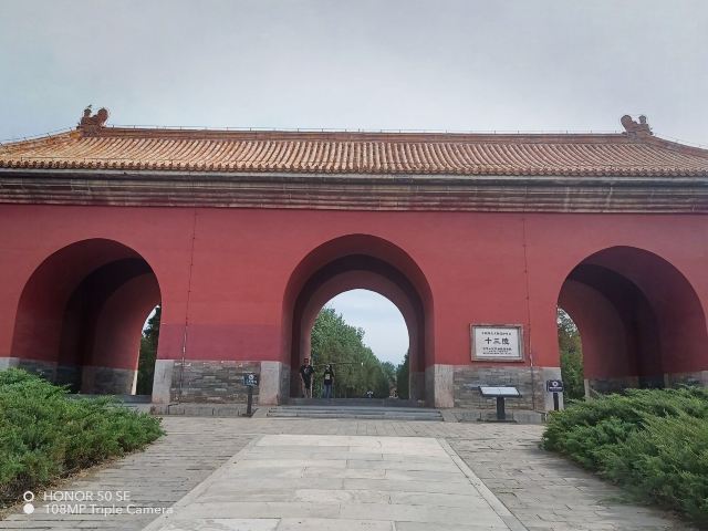 北京大红门游玩攻略简介,北京大红门门票/地址/图片/开放时间/照片/门票价格【携程攻略】
