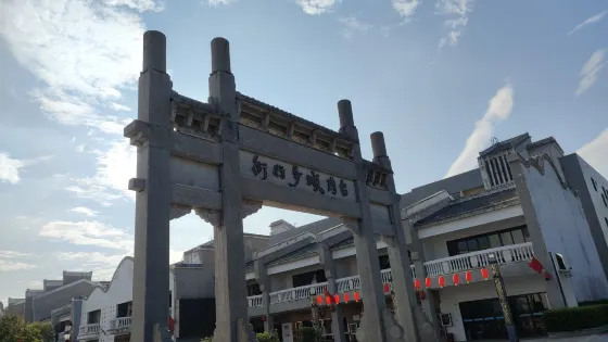 欽州千年古陶城