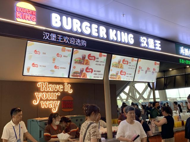 南京青奥体育公园旅行图片 8