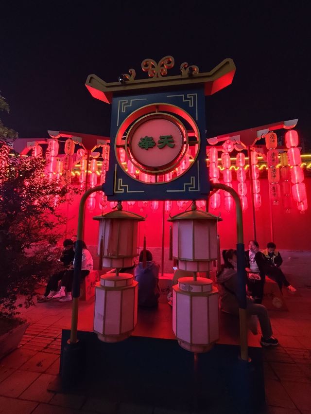 老北市旅行图片 2