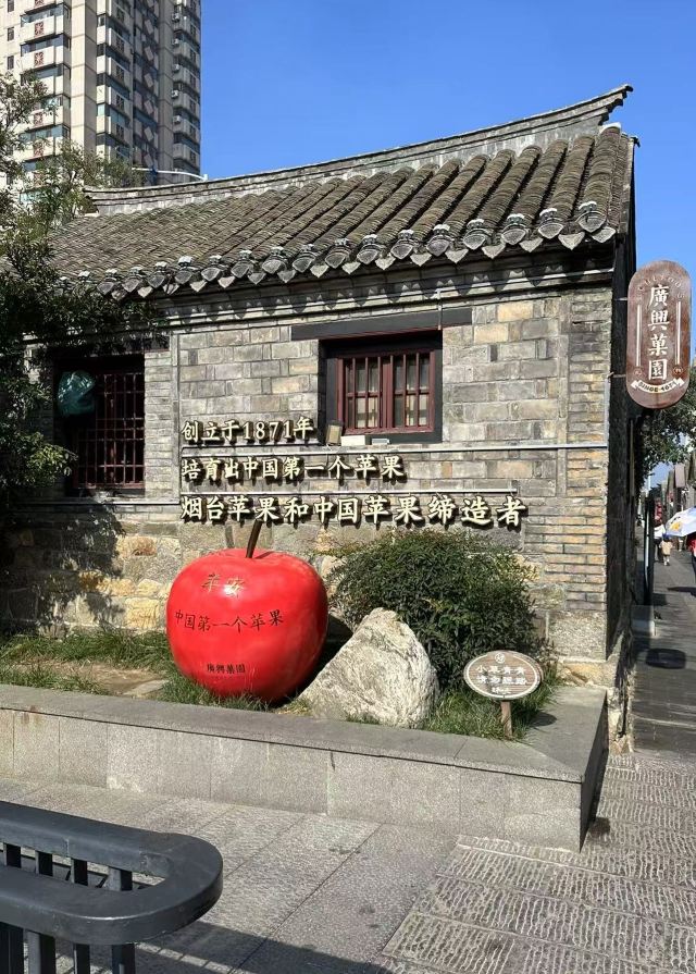 所城里大街57号旅行图片 4