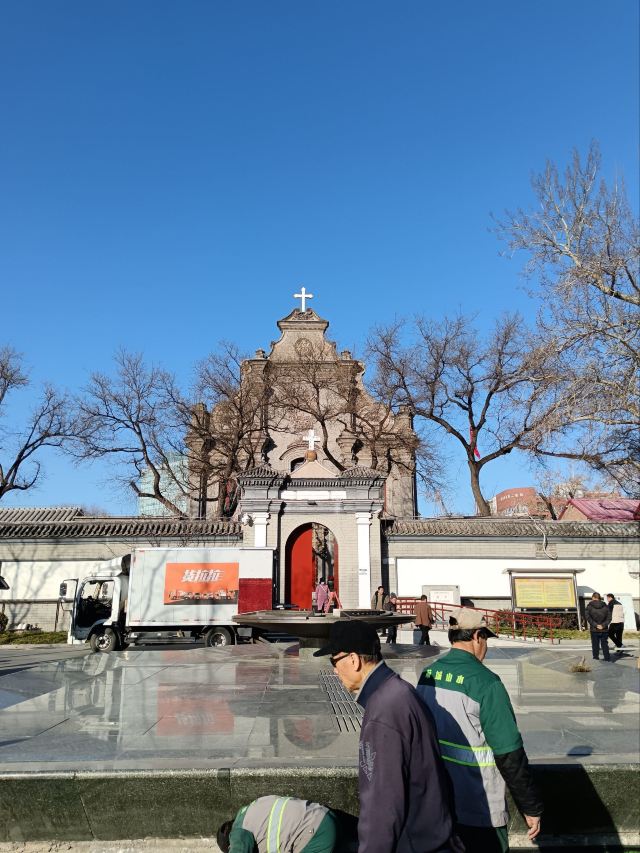 天主教北京总教区西什库主教座堂旅行图片 4