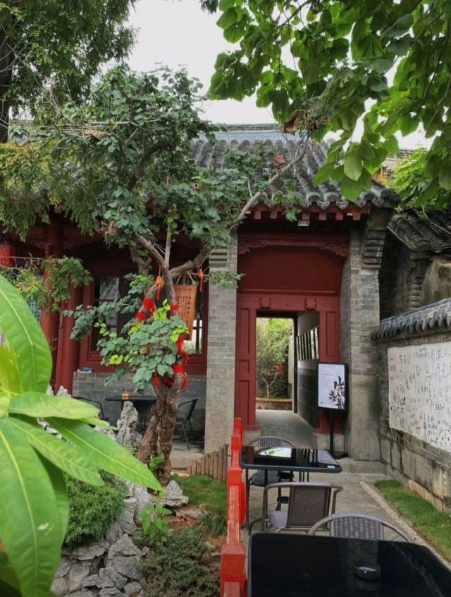 所城里大街57号旅行图片 7