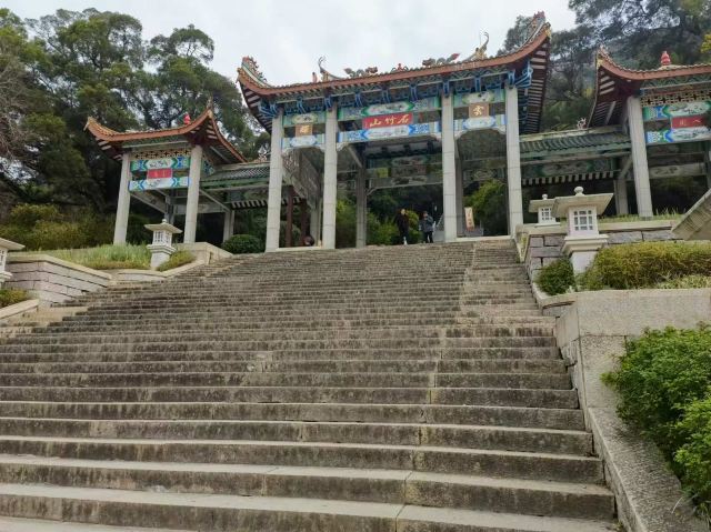 石竹山省级风景名胜区旅行图片