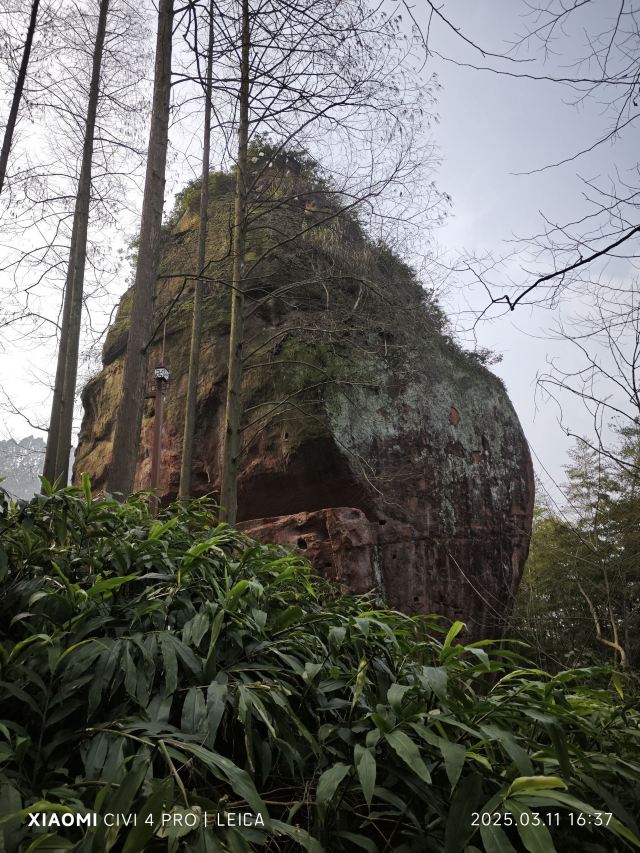 中岩寺景区旅行图片 2
