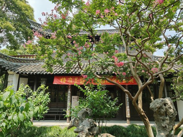 扬州大运河文化旅游度假区·史可法纪念馆旅行图片 1