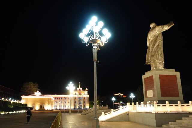 中国一重厂前公园旅行图片 6