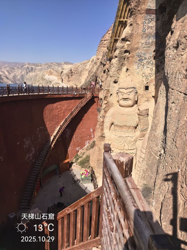 天梯山石窟旅行图片 1