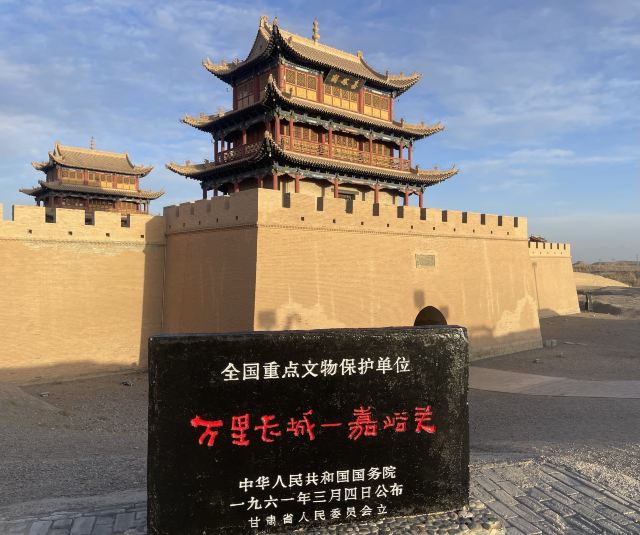 嘉峪关白鹿仓(关城里)十二生肖广场旅行图片 1