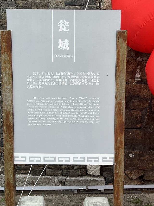 盘门景区旅行图片 6