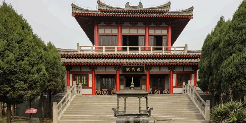 永安旅遊