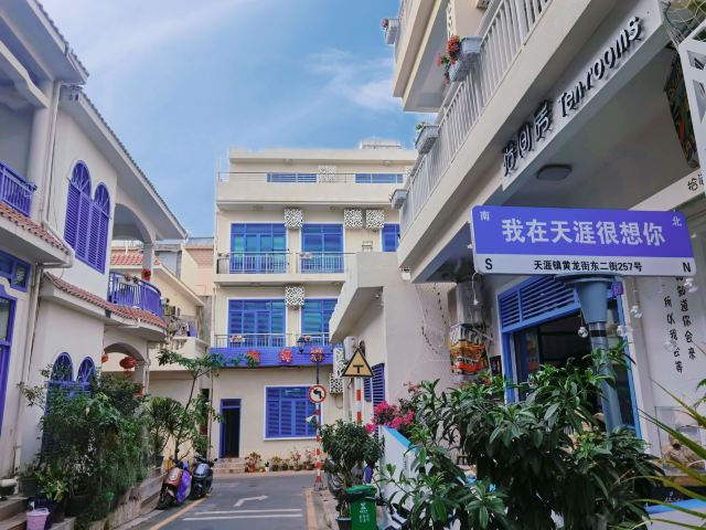 三亚天涯小镇游玩攻略简介,三亚天涯小镇门票/地址/图片/开放时间/照片/门票价格【携程攻略】