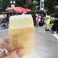 詹爷爷乌节路街头冰淇淋-新加坡-artistfx1118