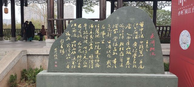 东洲岛旅行图片 3