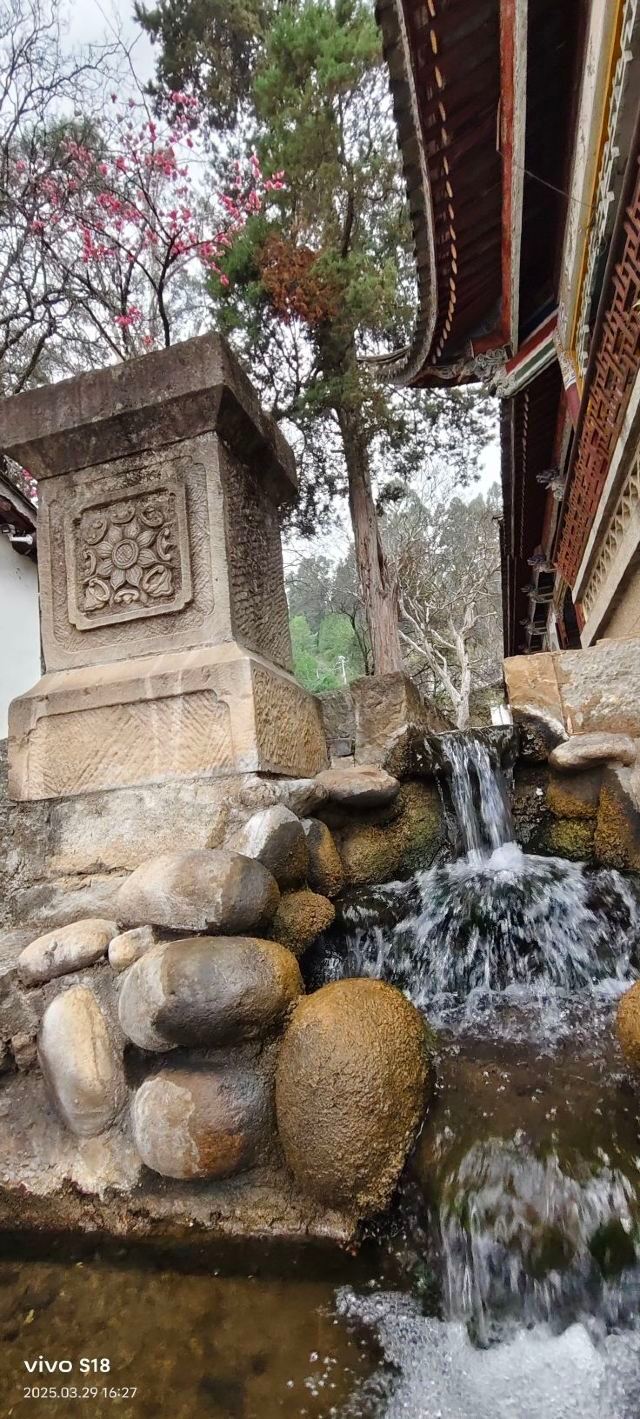 景风公园旅行图片 8