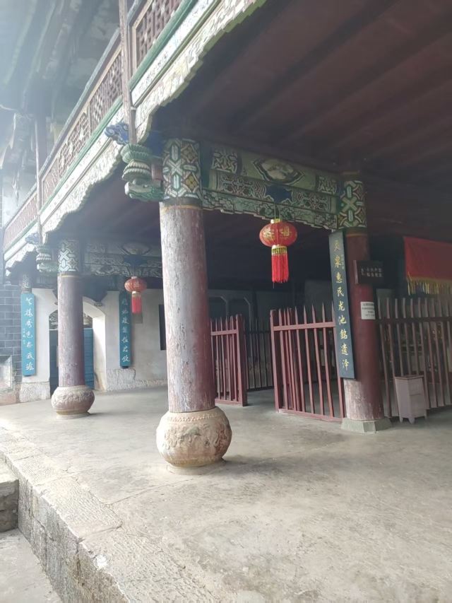 玉溪九龙池古建筑群-九龙宫旅行图片 1