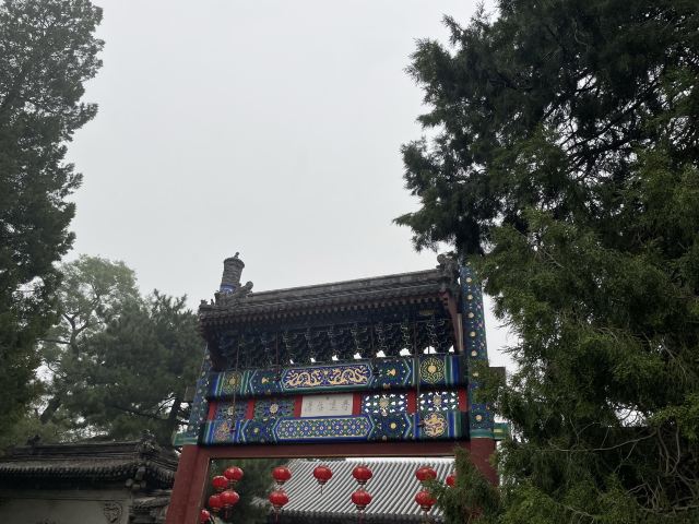 香山公园旅行图片 3