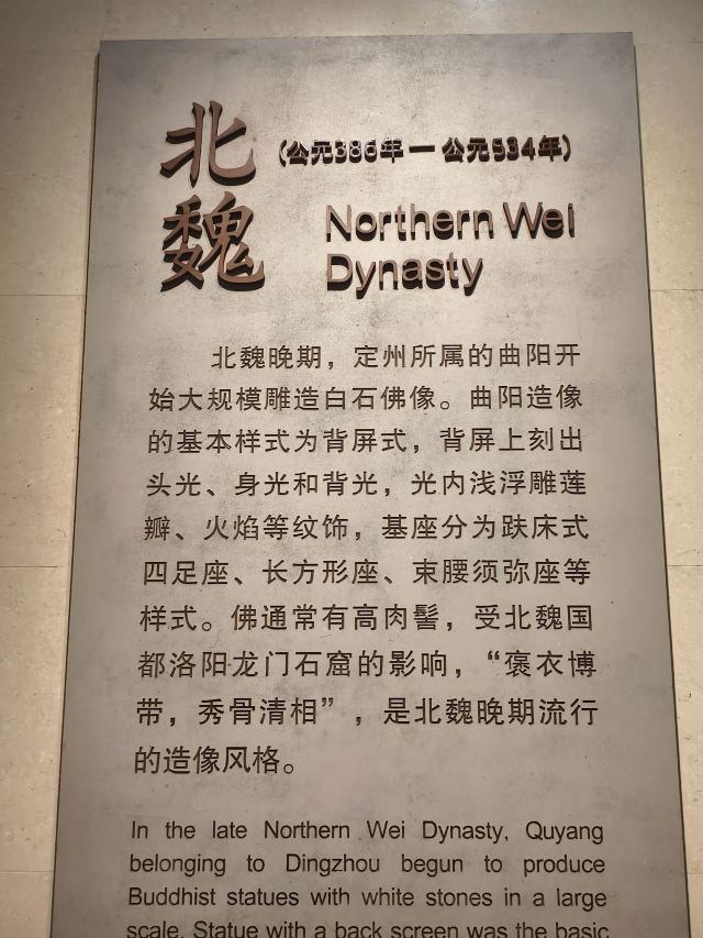 定州市文博园-宋街文化旅游休闲景区旅行图片 8