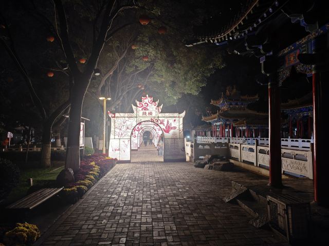 东宛园景区旅行图片 2