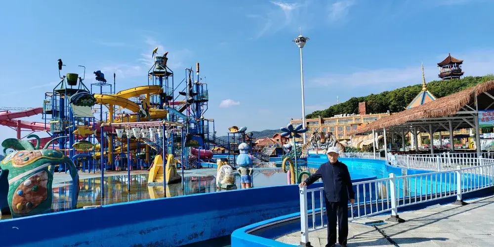 永安旅遊