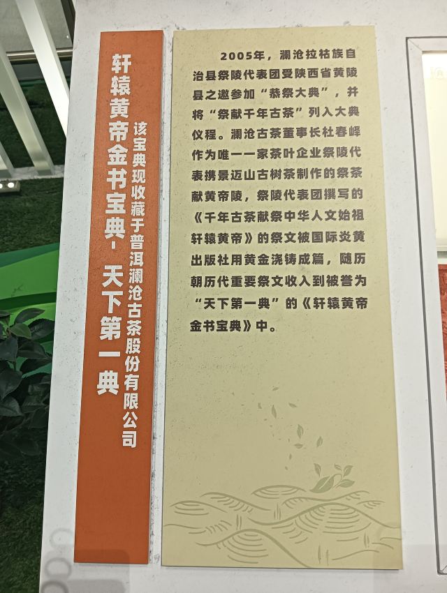 建水古城旅行图片 9