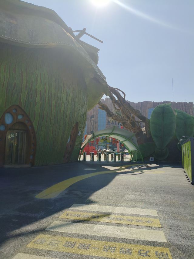 松鼠小镇旅行图片 3