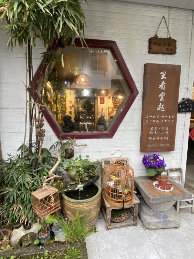 虎丘山风景区旅行图片 3