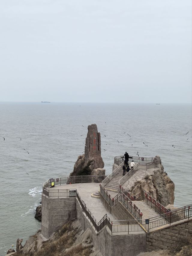 成山头国家重点风景名胜区旅行图片 3