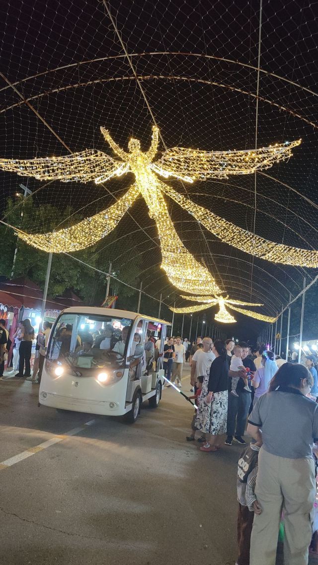 顺义奥林匹克水上公园旅行图片 2